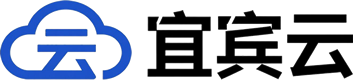 宜宾云